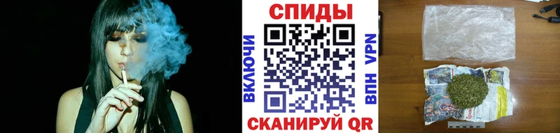 Бутират BDO 33% Купить закладки Балабаново