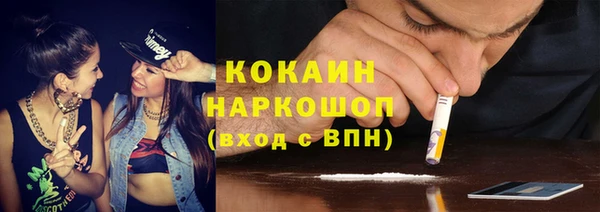 дурь Богданович