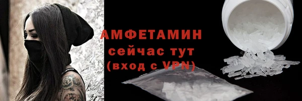 крисы Белокуриха
