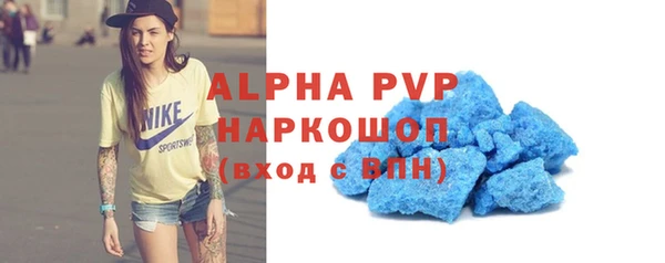 дурь Богданович