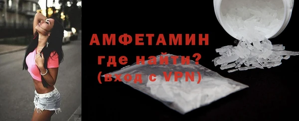 крисы Белокуриха