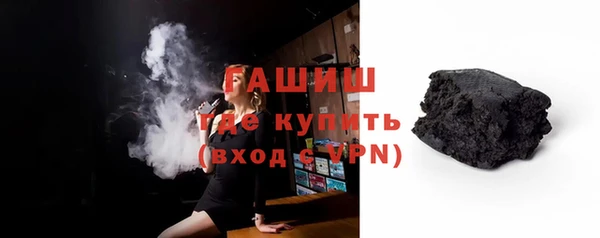 apvp Беломорск