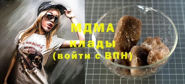дурь Богданович