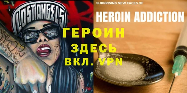дурь Богданович