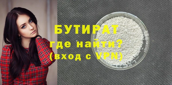 дурь Богданович