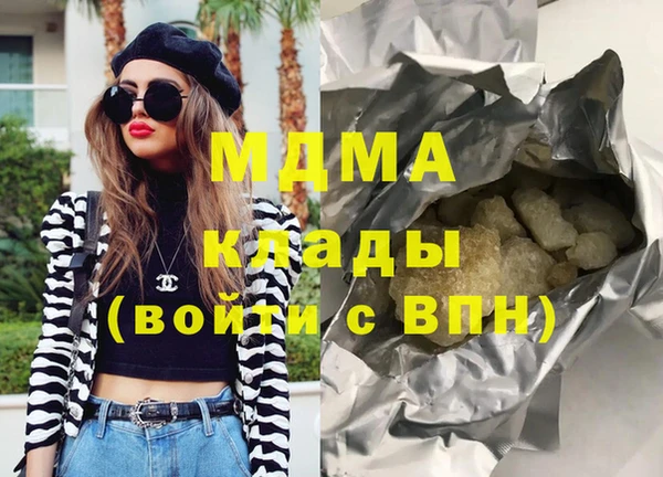 дурь Богданович