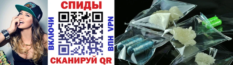 Купить где  Балабаново  Первитин витя 